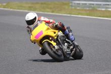 B54A3538